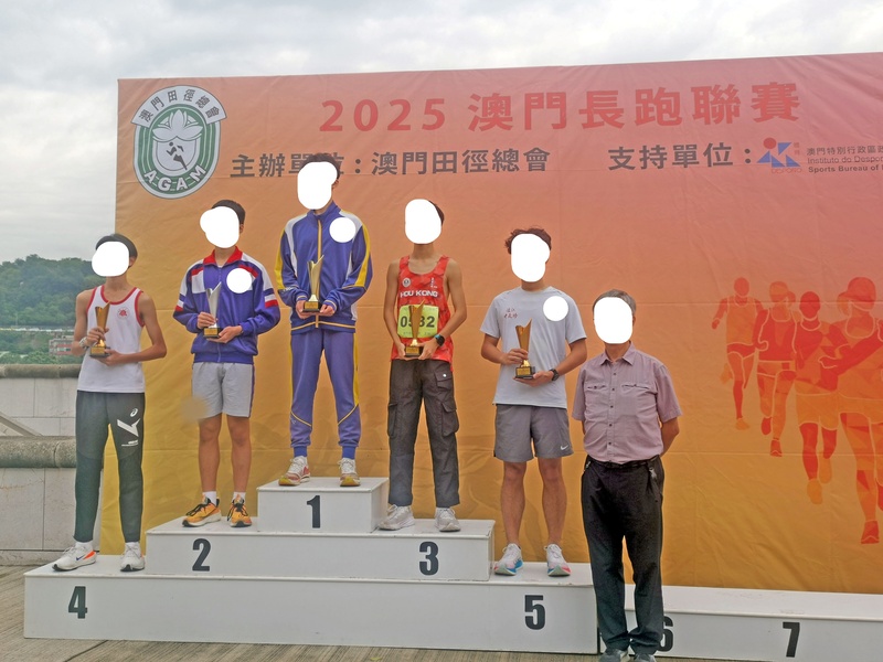 4.1学生获奖成果_446_a9e9f.jpg