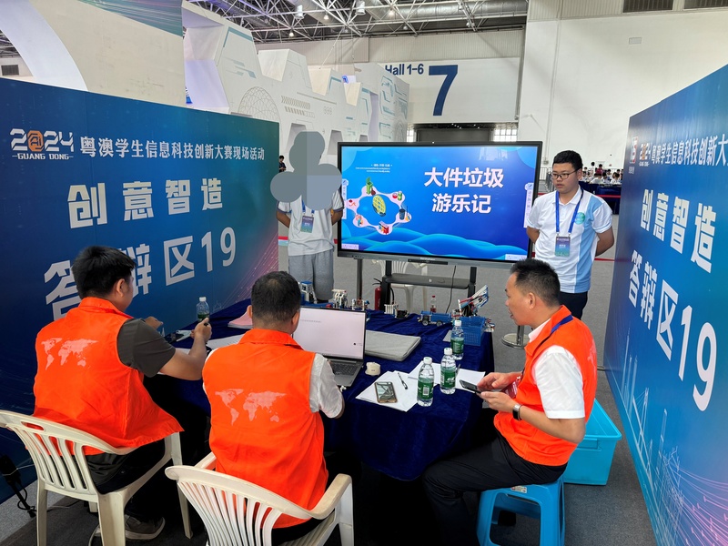 4.1学生获奖成果_455_af844.jpg