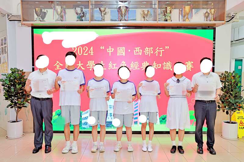 4.1学生获奖成果_456_3f3cc.jpg