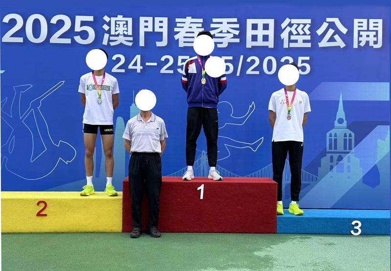 4.1学生获奖成果_457_79d24.jpg