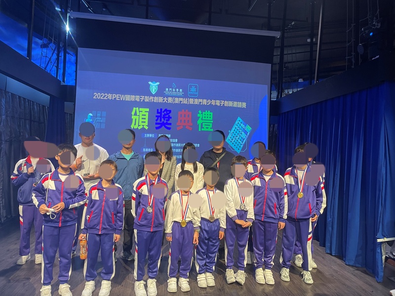 4.1学生获奖成果_461_ec3fc.jpg