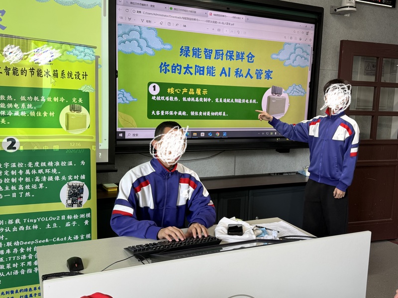 4.1学生获奖成果_463_d4d51.jpg