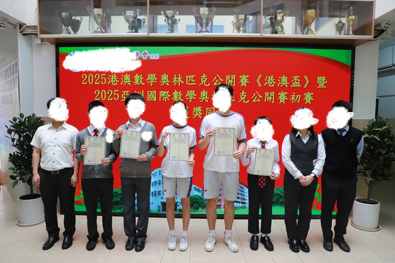 4.1学生获奖成果_466_c591c.jpg