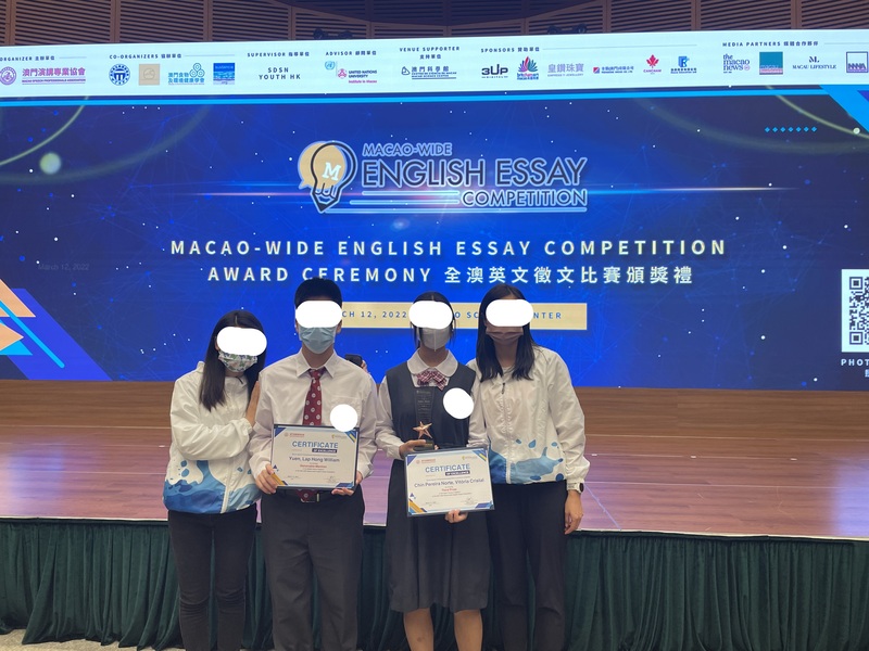 4.1学生获奖成果_491_ebc9e.jpg