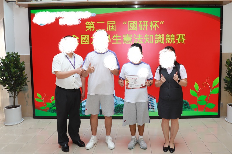 4.1学生获奖成果_501_8b89c.jpg
