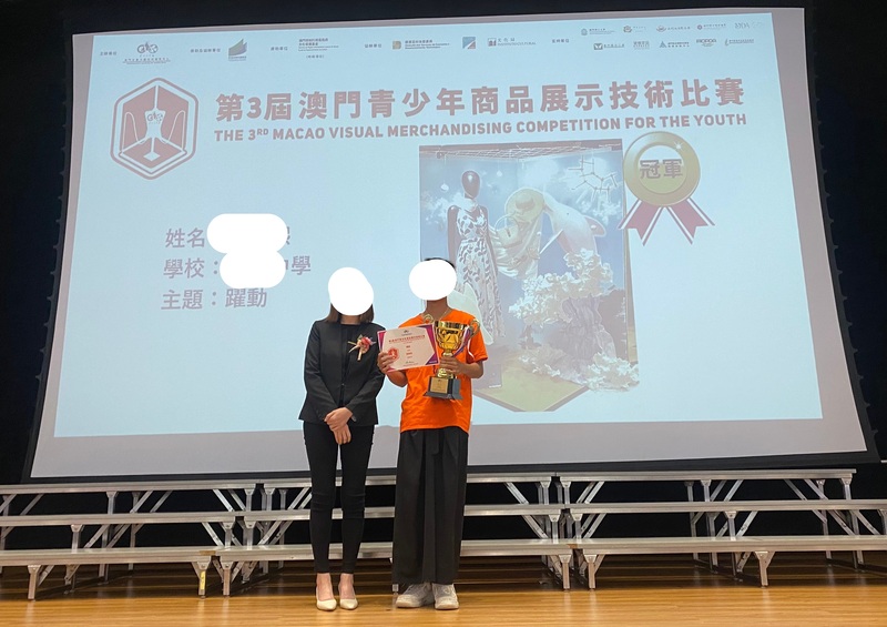4.1学生获奖成果_530_e7f36.jpg