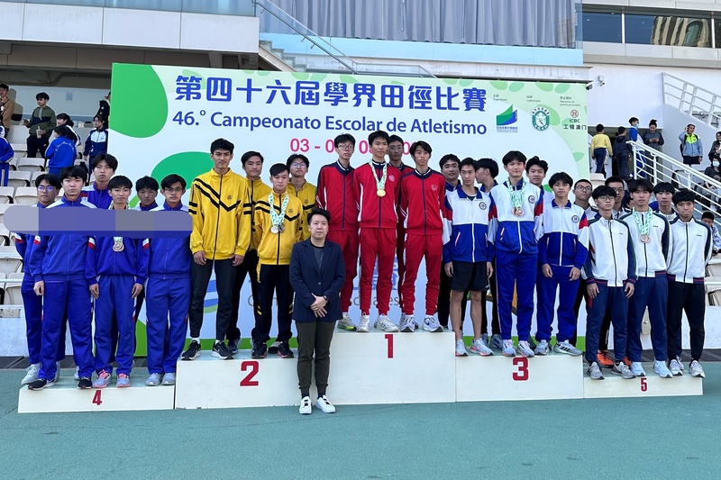 4.1学生获奖成果_534_8b0c9.jpg