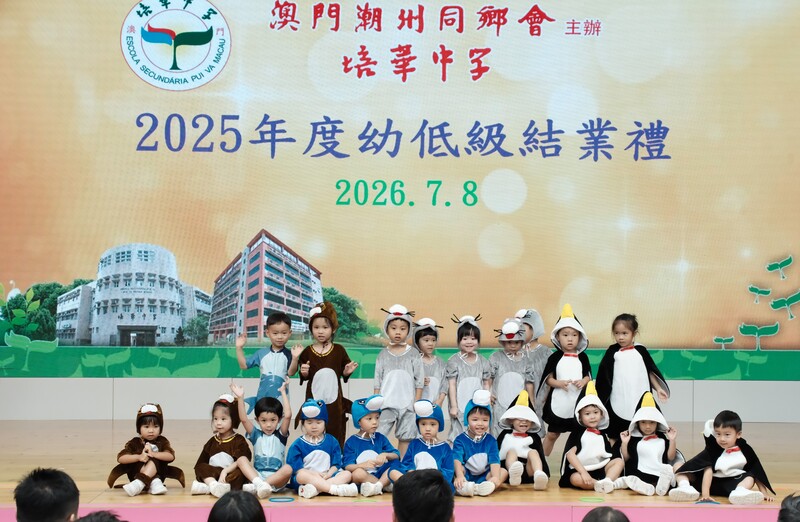 45_b9385.JPG