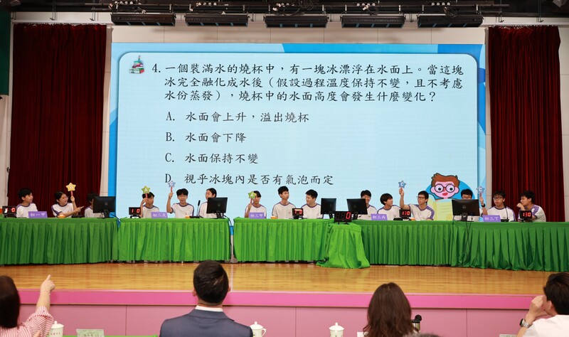 4_611ec.JPG