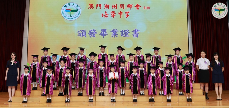 5_26a15.jpg