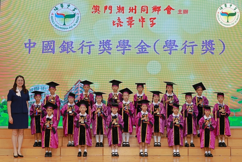 7.2_b2242.jpg