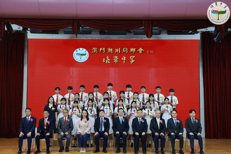 7_高三甲_fixed_wm__10429853_c47bb.jpg