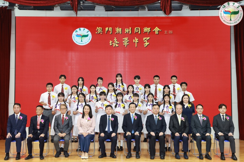 8_高三乙_wm__10368281_b8190.jpg