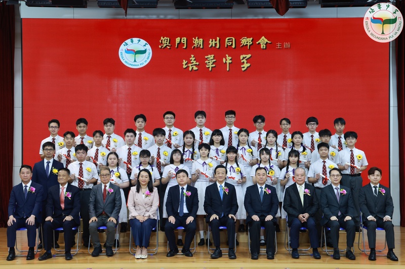 9_高三丙_wm__10337713_14721.jpg