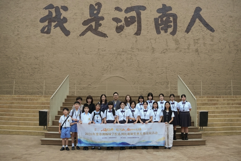 9只有河南集體_650b9.jpg