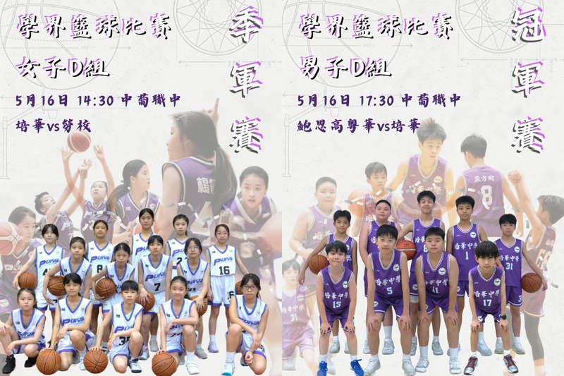 _20260515091629_12_9_783a7.png