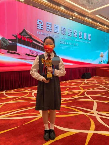 学生获奖成果_03_ed5a8.jpg