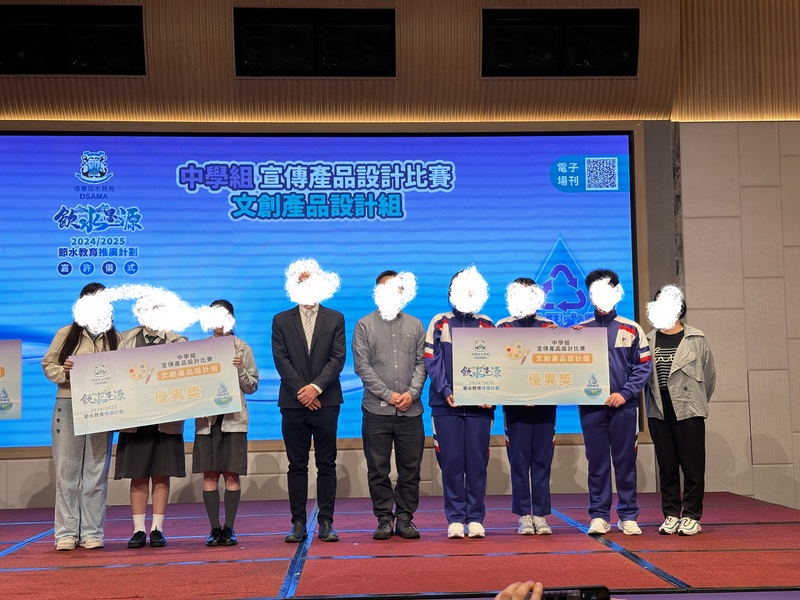 学生获奖成果_103_860cb.jpg