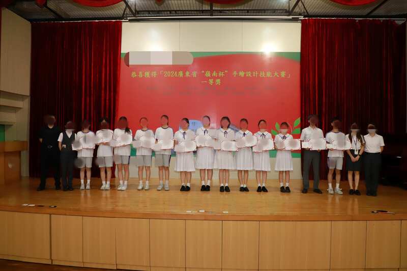 学生获奖成果_113_57eeb.jpg