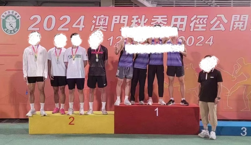 学生获奖成果_121_f50fa.jpg