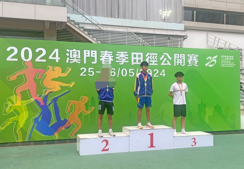 学生获奖成果_124_69d4b.jpg