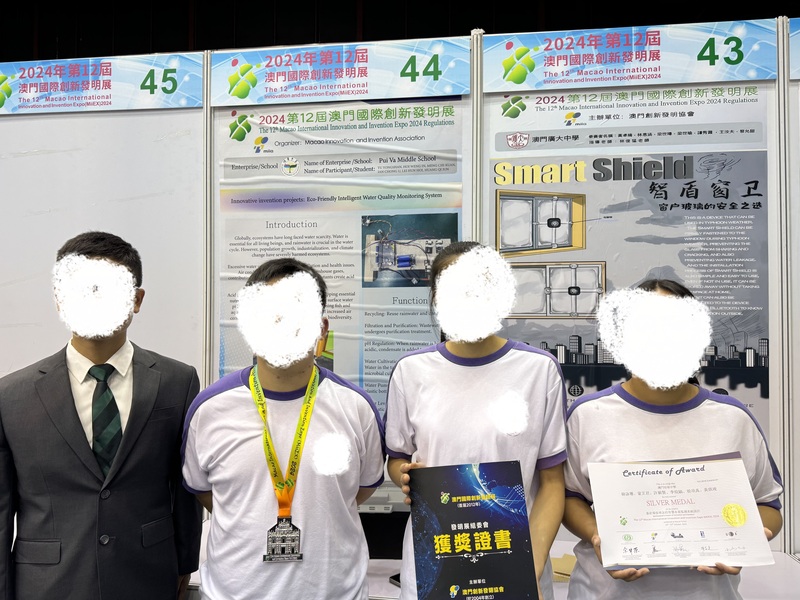 学生获奖成果_127_1d650.jpg