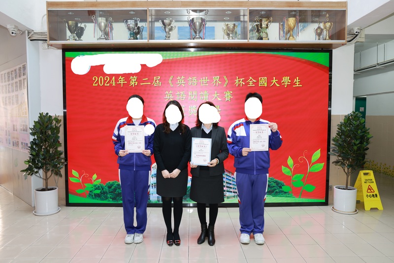 学生获奖成果_128_cdc75.jpg