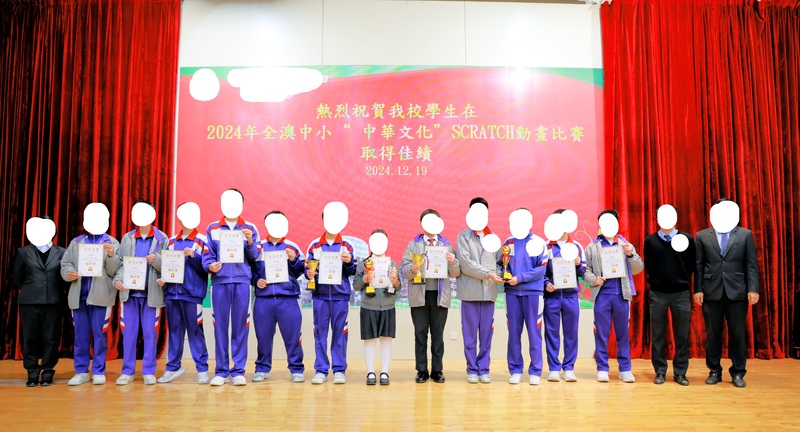 学生获奖成果_138_f2cc1.jpg