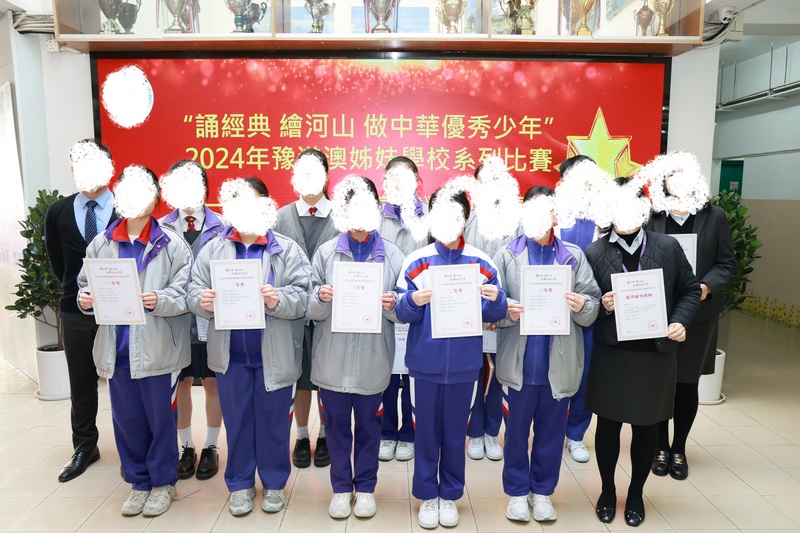 学生获奖成果_141_b7984.jpg
