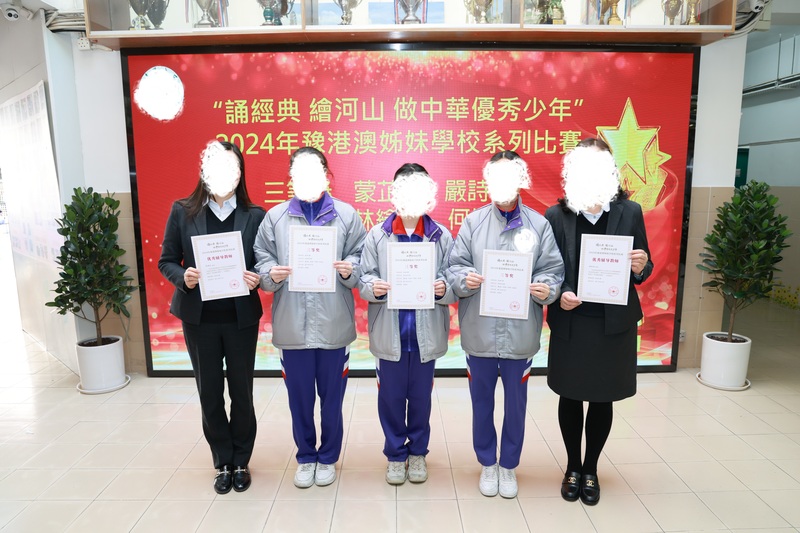 学生获奖成果_143_9bf67.jpg