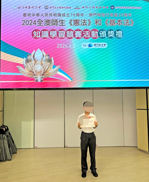 学生获奖成果_145_db0ef.jpg