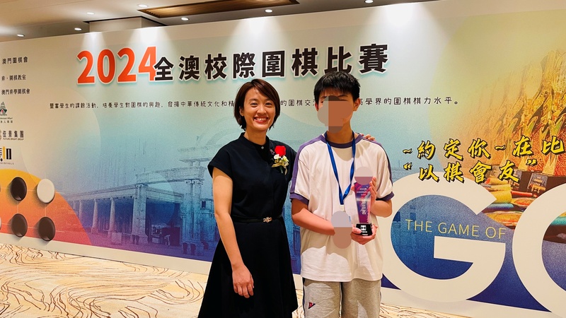 学生获奖成果_147_47e29.jpg