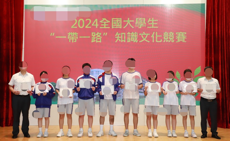 学生获奖成果_148_0b001.jpg