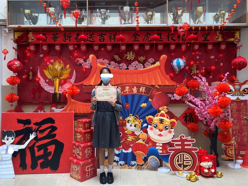 学生获奖成果_14_ce572.jpg