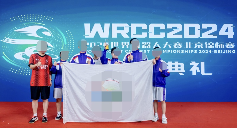 学生获奖成果_152_1ebdb.jpg