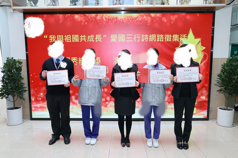 学生获奖成果_153_6eee3.jpg