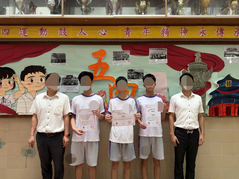 学生获奖成果_154_0df97.jpg