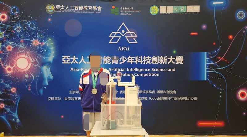 学生获奖成果_160_fc291.jpg
