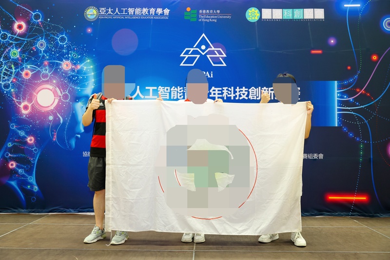 学生获奖成果_161_b7f1d.jpg