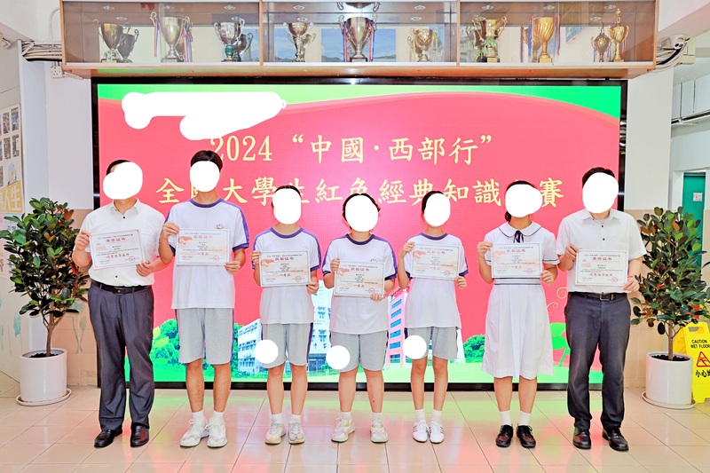 学生获奖成果_166_c9684.jpg