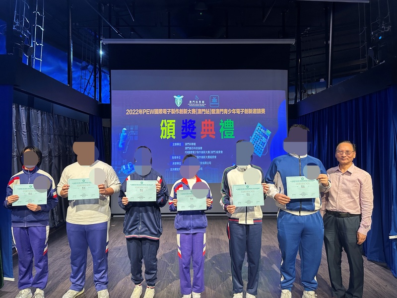 学生获奖成果_16_c24cf.jpg
