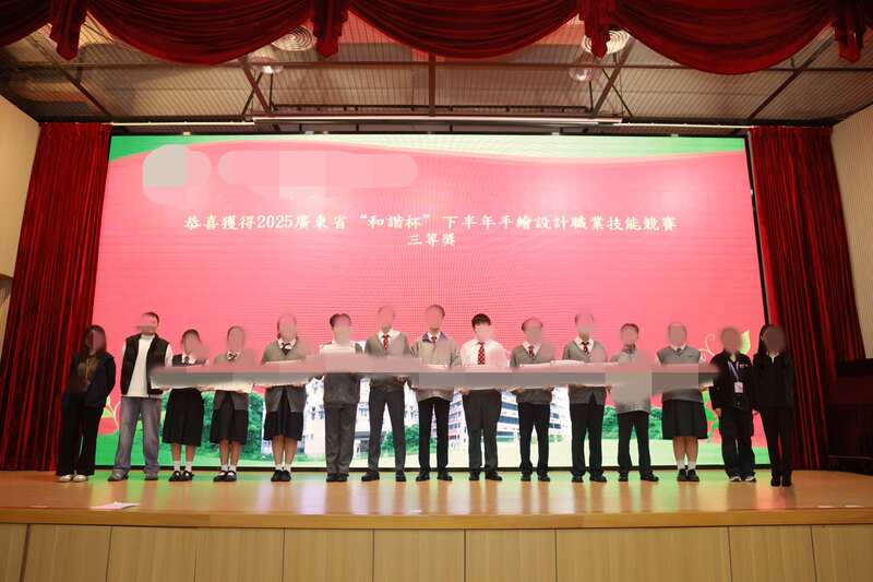 学生获奖成果_181_7d76e.jpg