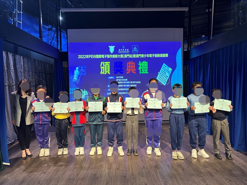 学生获奖成果_18_9ff4b.jpg