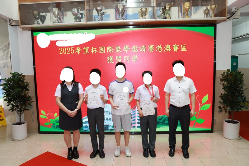学生获奖成果_192_48ba7.jpg