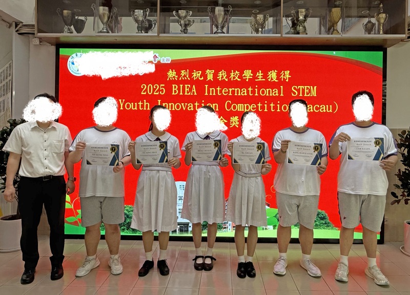 学生获奖成果_193_97ddc.jpg