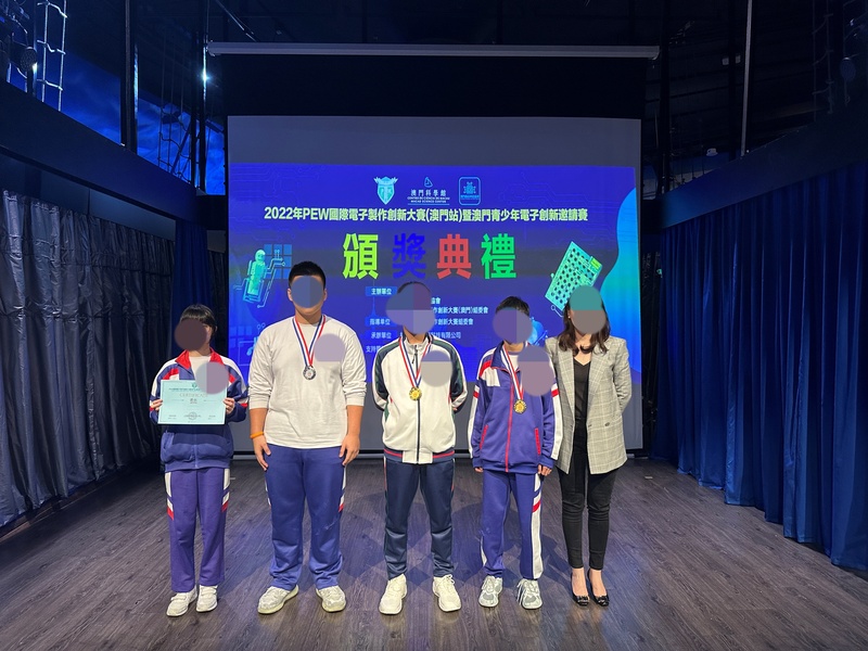 学生获奖成果_19_64c1e.jpg