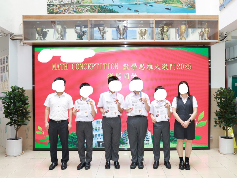 学生获奖成果_209_f7b97.jpg