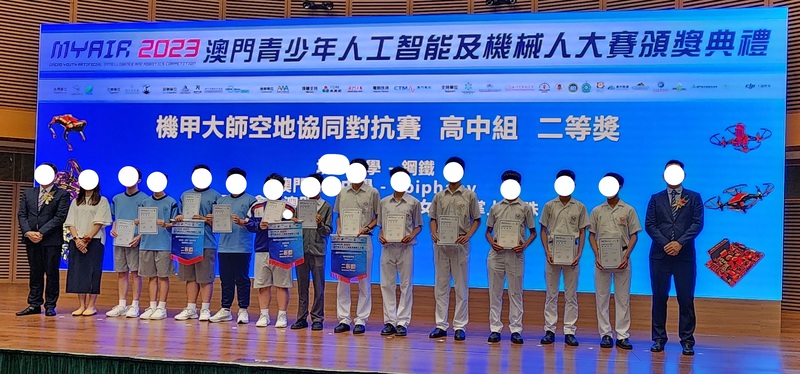 学生获奖成果_212_4148b.jpg