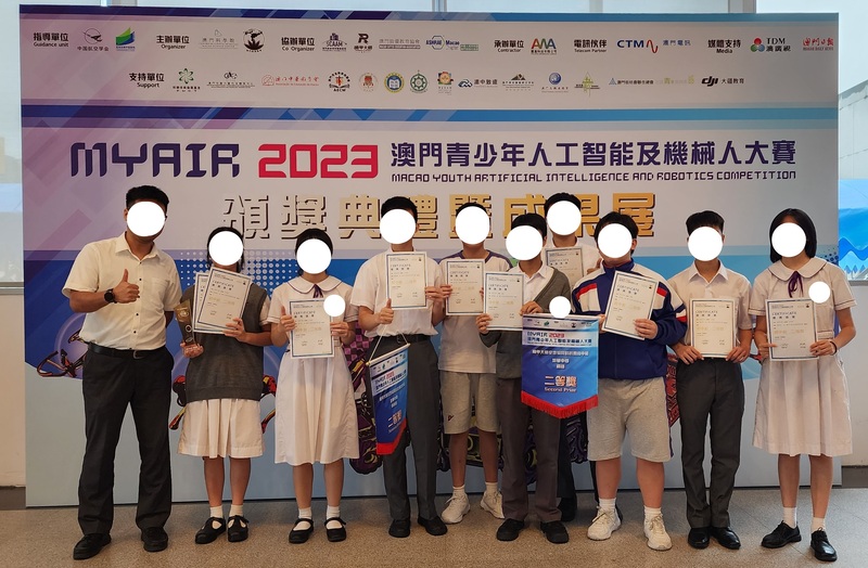学生获奖成果_214_58b5b.jpg