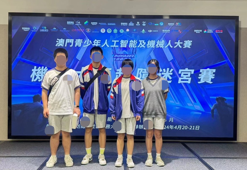 学生获奖成果_216_05f9e.jpg
